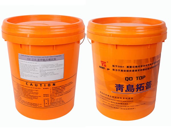 TOP-210富鋅鉆具螺紋脂