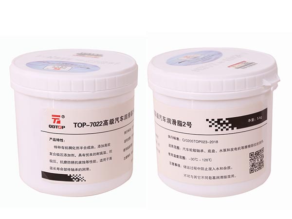 TOP-7022高級汽車潤滑脂2號