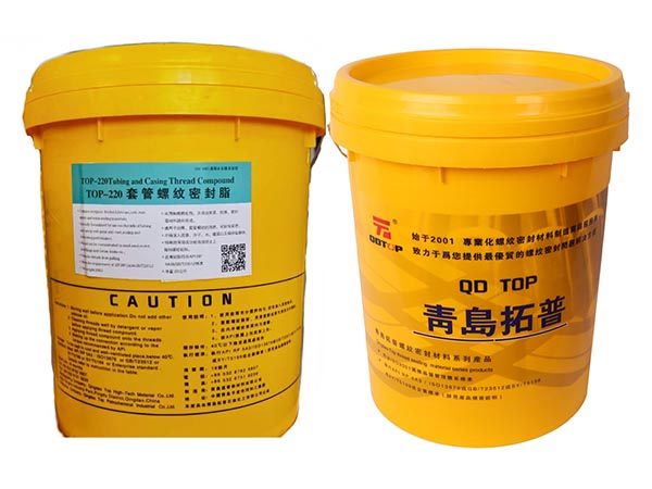 螺紋脂，英文名稱：thread compound