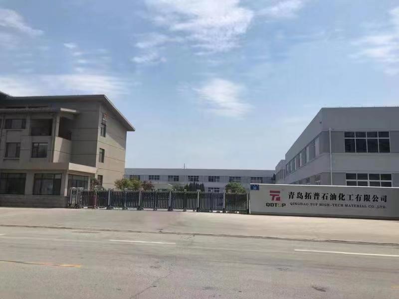 青島拓普特種潤滑脂系列產(chǎn)品手冊(cè)