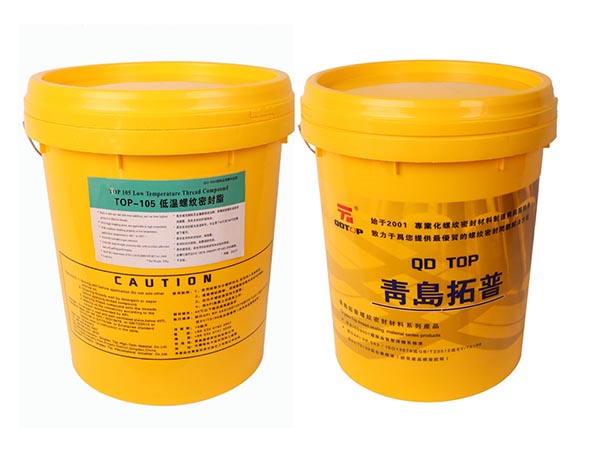 絲扣油和潤滑油有什么區(qū)別？