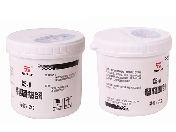 不銹鋼管絲頭用什么密封好？高級螺紋密封脂可以用在不銹鋼管絲頭嗎