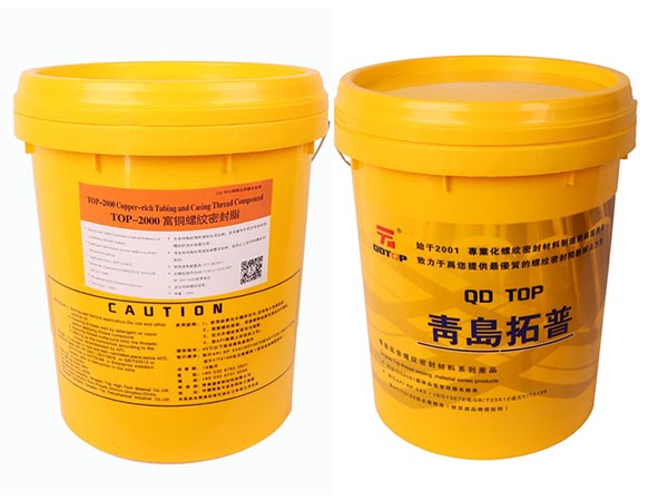 unf螺紋能自密封嗎？高級螺紋密封脂來幫您