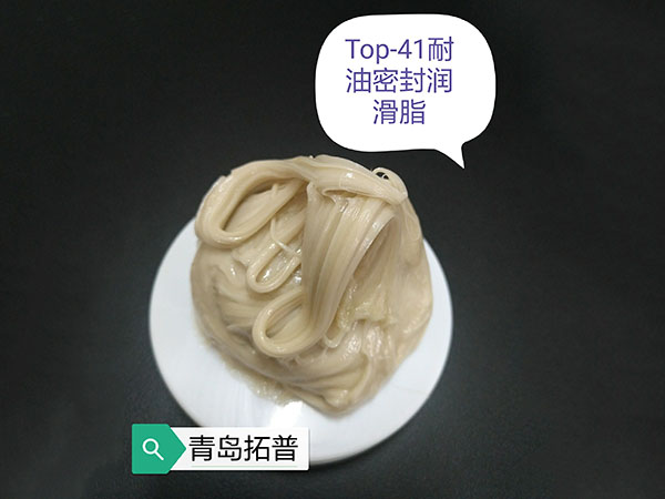 減少維護(hù)成本的實(shí)用選擇——螺紋脂的應(yīng)用場景