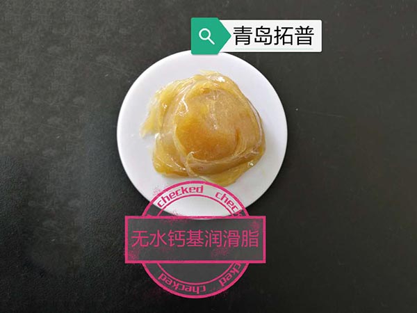 高級螺紋密封脂